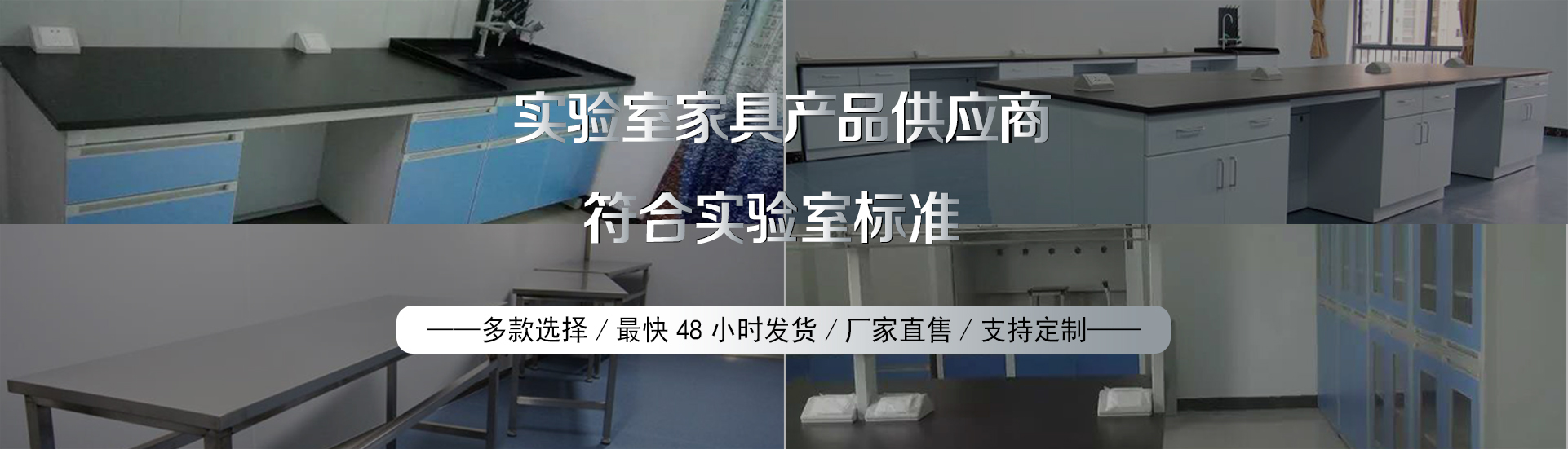 品質可靠，健康環保榴莲视频IOS色版設備生產及研發
